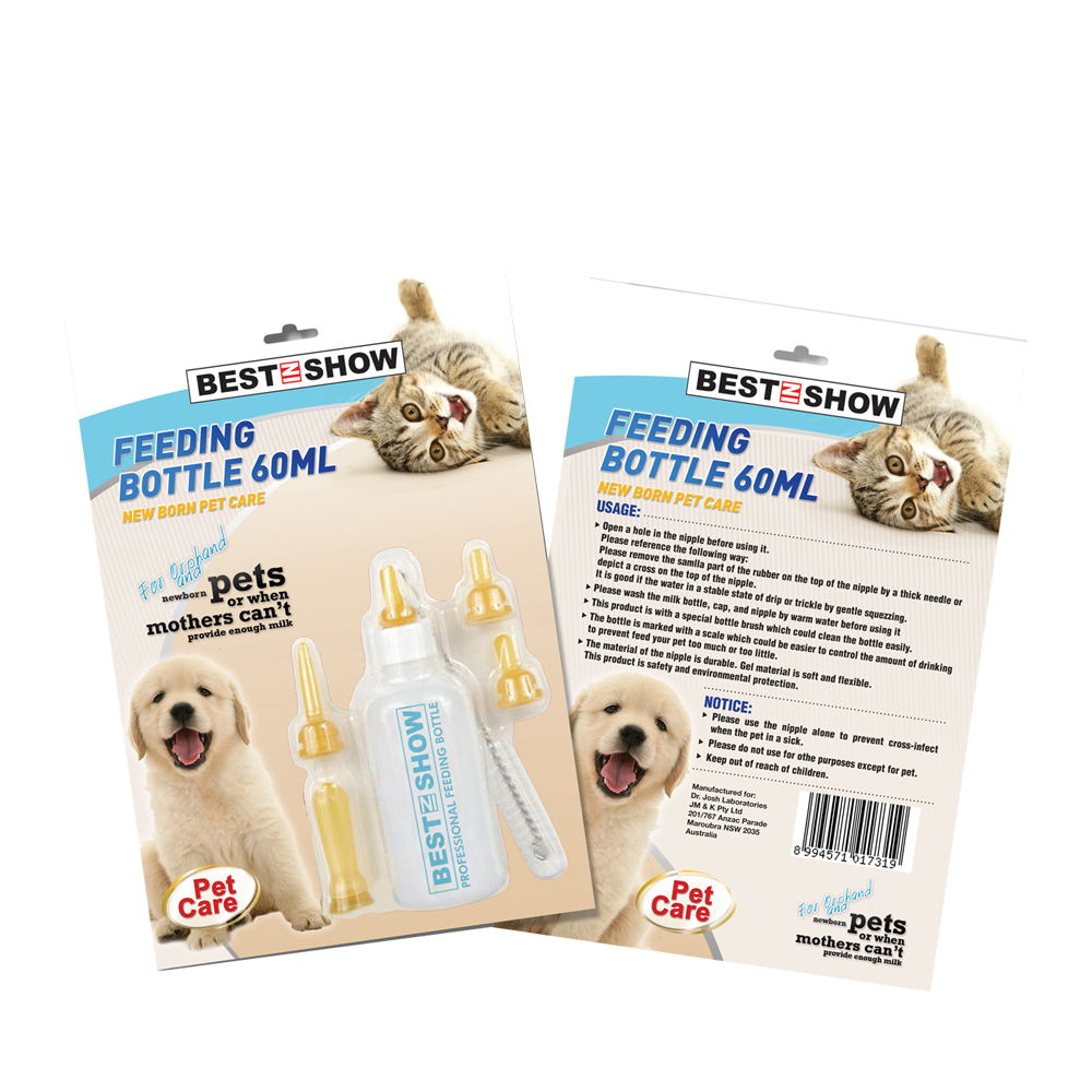 Bottle - Best In Show Watter Bottle 2020 -  - Product Category  - Best In Show - Best Pet Food For Your Pet