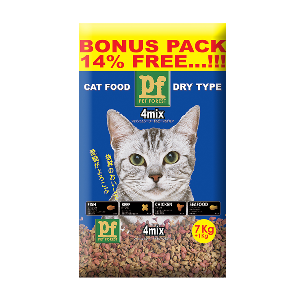 Japanese Formula - Pet Forest - 4 Mix (Fish, Seafood, Beef, Chicken) - 7+1kg  - Best In Show - Best Pet Food For Your Pet